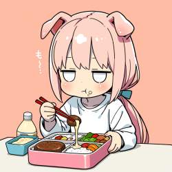 707630 B