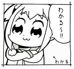 710646 B