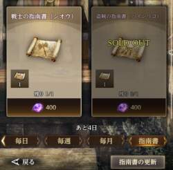 208755 B