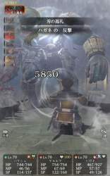 346590 B