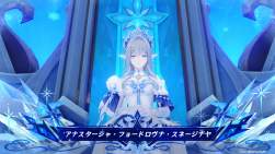 1063352 B