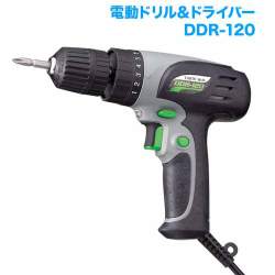 20660 B