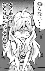 144053 B