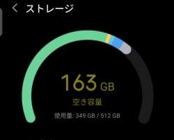 109407 B
