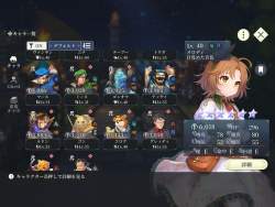 1508667 B