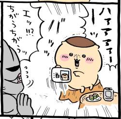 150579 B