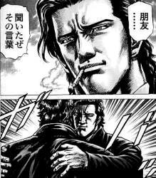 136931 B