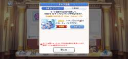 224677 B