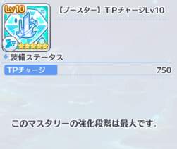 101654 B