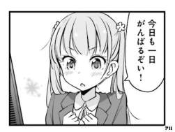 34024 B
