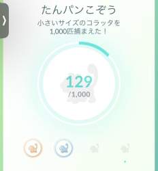 66641 B
