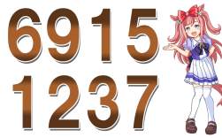 465932 B
