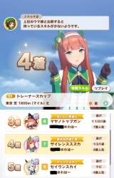 346914 B