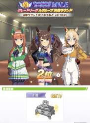 324207 B