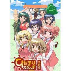 206482 B