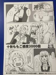 1153901 B