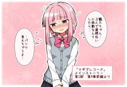 602998 B