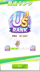 555975 B