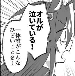 326498 B