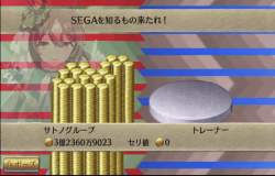 123269 B