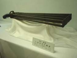 15200 B