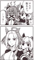 167944 B