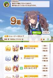 160981 B