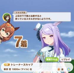 312874 B