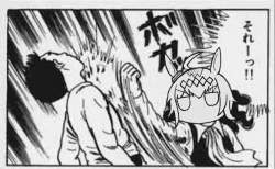 1632621 B