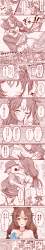 4876636 B