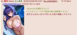 183736 B