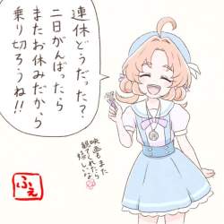 172887 B