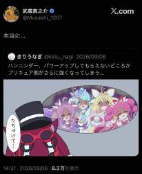 151789 B