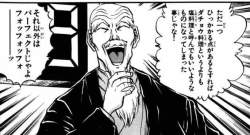 58726 B