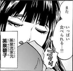 55492 B