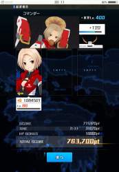 136972 B