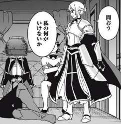76978 B