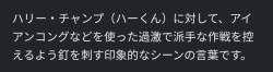 55554 B