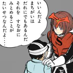 57053 B