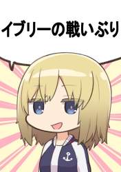 502956 B