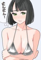 239383 B