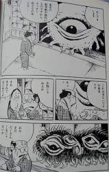 93435 B