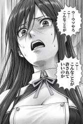 849869 B