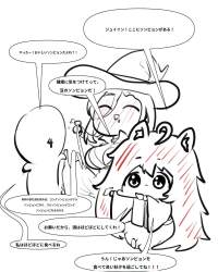 407411 B