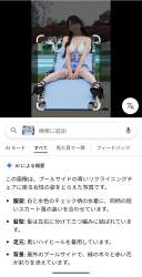 796374 B