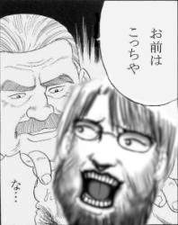 16087 B