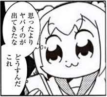 25284 B