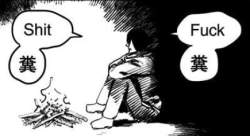 31025 B