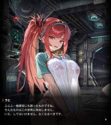 575457 B