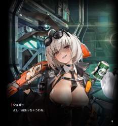 1144748 B